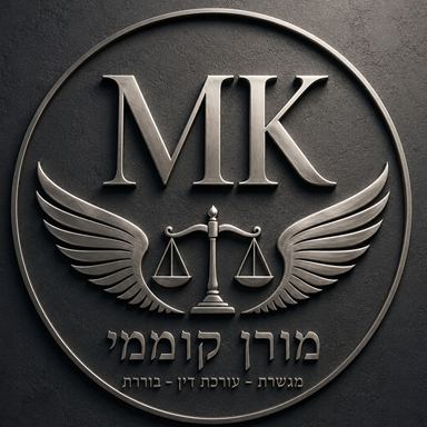 לוגו מורן קוממי